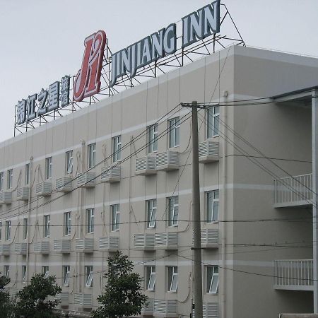 ジンジャン イン 南京 カジメン ストリート  南京市 エクステリア 写真